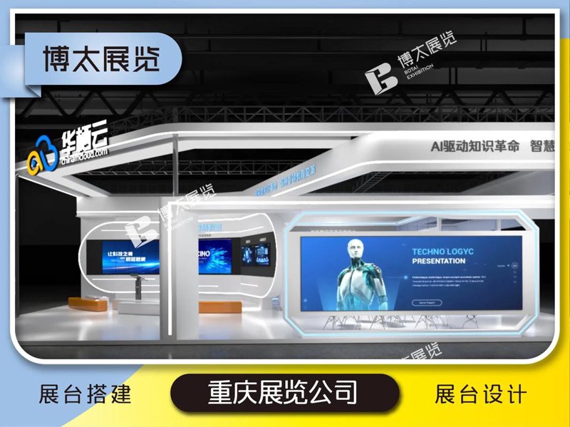 发现广告的魅力——北京广告公司的创新策略