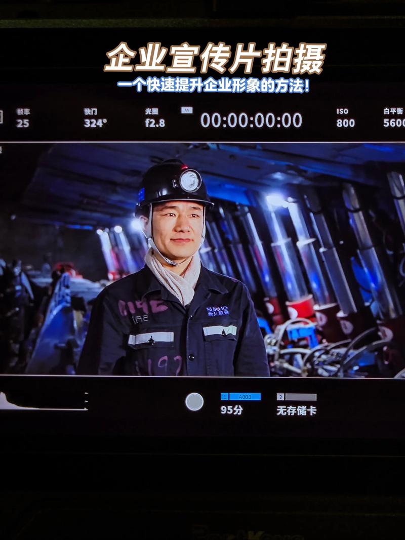 广告物料