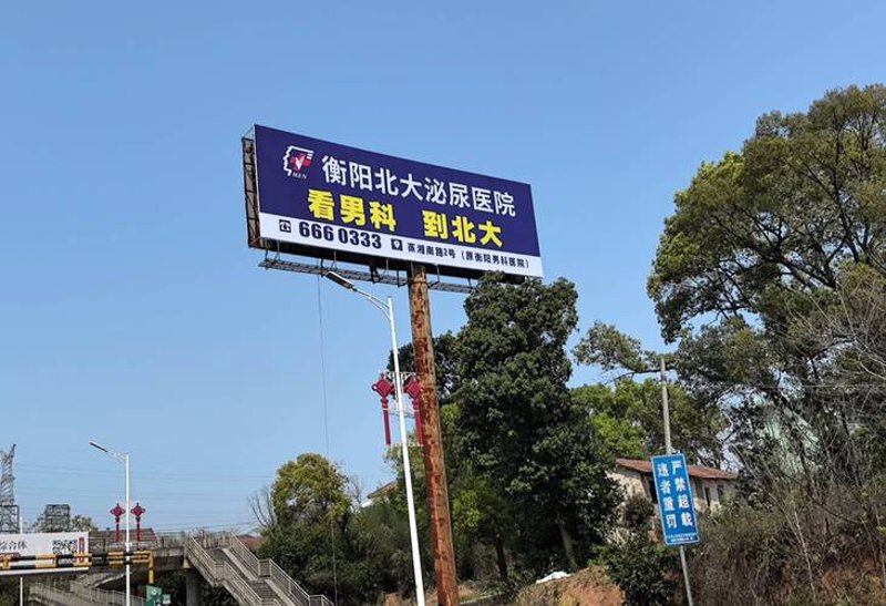 寻找理想中的北京广告公司