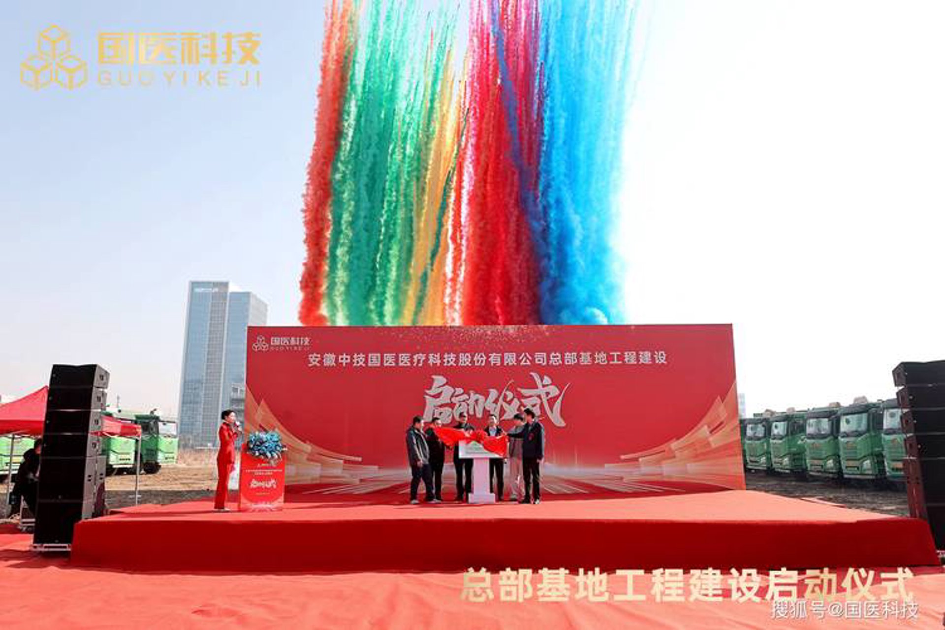 爱德密广告